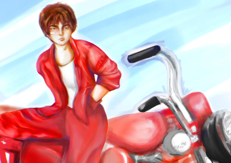 Kaneda